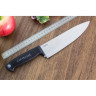 Нож COLD STEEL CHEFS KNIFE 59KSCZ CS_59KSCZ